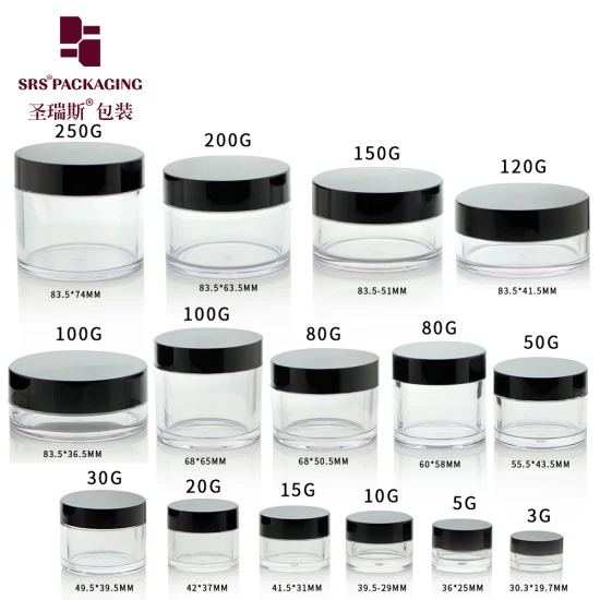 SRS Cosmetic Packaging Eco Friendly 3g 5g 10g 15g 30g 50g 80g 100g 150g Gold Airless Clear AS PETG PET Food Grade Skincare Facemask Cream Nail Hair Plastic Jar